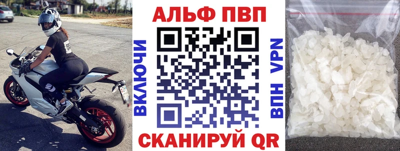 Купить наркоту Свирск Канабис ссылка на мегу ссылка МЕФ COCAIN СОЛЬ