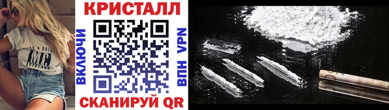 АМФ VHQ  Свирск 