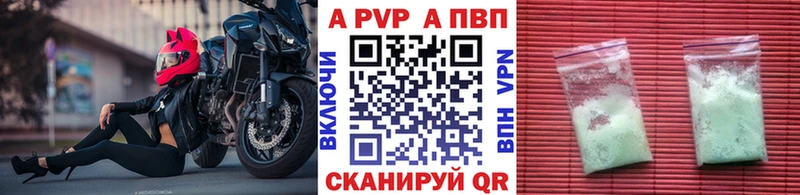 omg как зайти  Свирск  А ПВП VHQ 