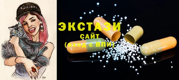 2c-b Алексеевка