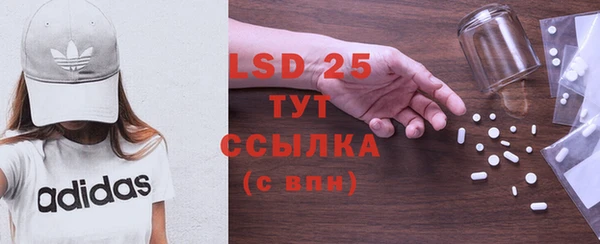 2c-b Алексеевка