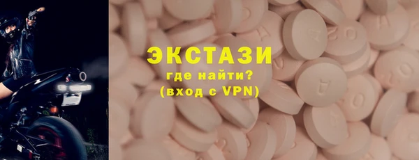 MESCALINE Алзамай