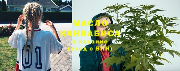 COCAINE Аркадак