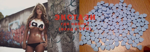 2c-b Алексеевка