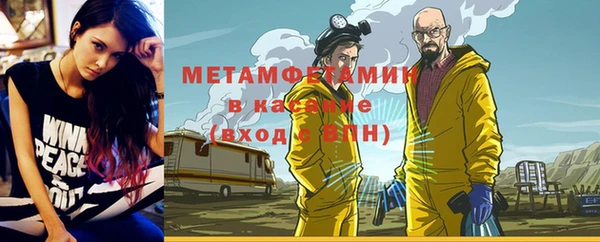 марки lsd Арсеньев