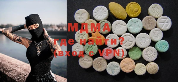 COCAINE Аркадак