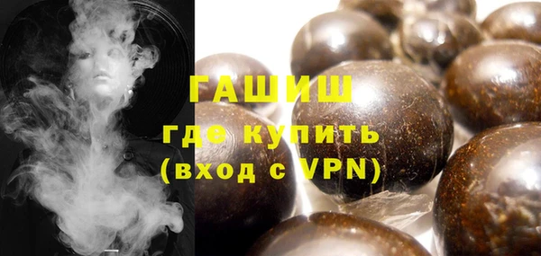COCAINE Аркадак